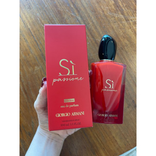 Giorgio Armani Si Passione Intense EDP 100ml