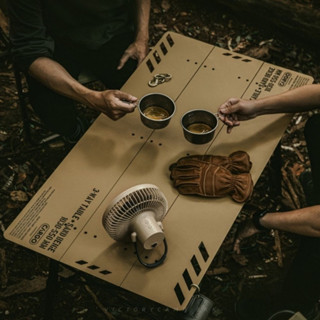 CARGO CONTAINER 3-WAY TABLE โต๊ะพับแคมป์ปิ้ง