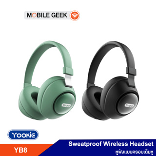 Yookie หูฟัง รุ่น YB8 Sweatproof Wireless Headset หูฟังครอบ หูฟังเพลง หูฟังY2K หูฟังบลูทูธ