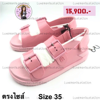 👜: New!! Gucci Rubber Sandals ‼️ก่อนกดสั่งรบกวนทักมาเช็คสต๊อคก่อนนะคะ‼️