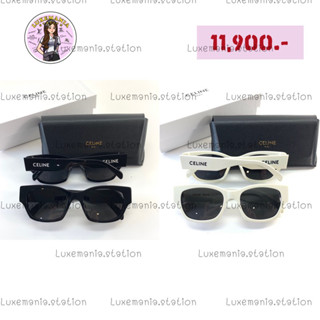 👜: New!! Celine Sunglasses CL40197U 54 mm.‼️ก่อนกดสั่งรบกวนทักมาเช็คสต๊อคก่อนนะคะ‼️