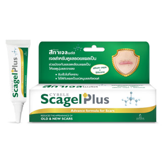 Scagel Plus ADVANCE 10g // สกาเจล พลัส สูตรใหม่ ขนาด 10g