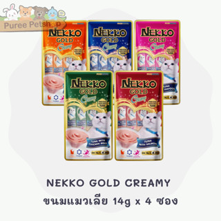 Nekko Gold Creamy ขนมแมวเลีย  14g x 4 ซอง