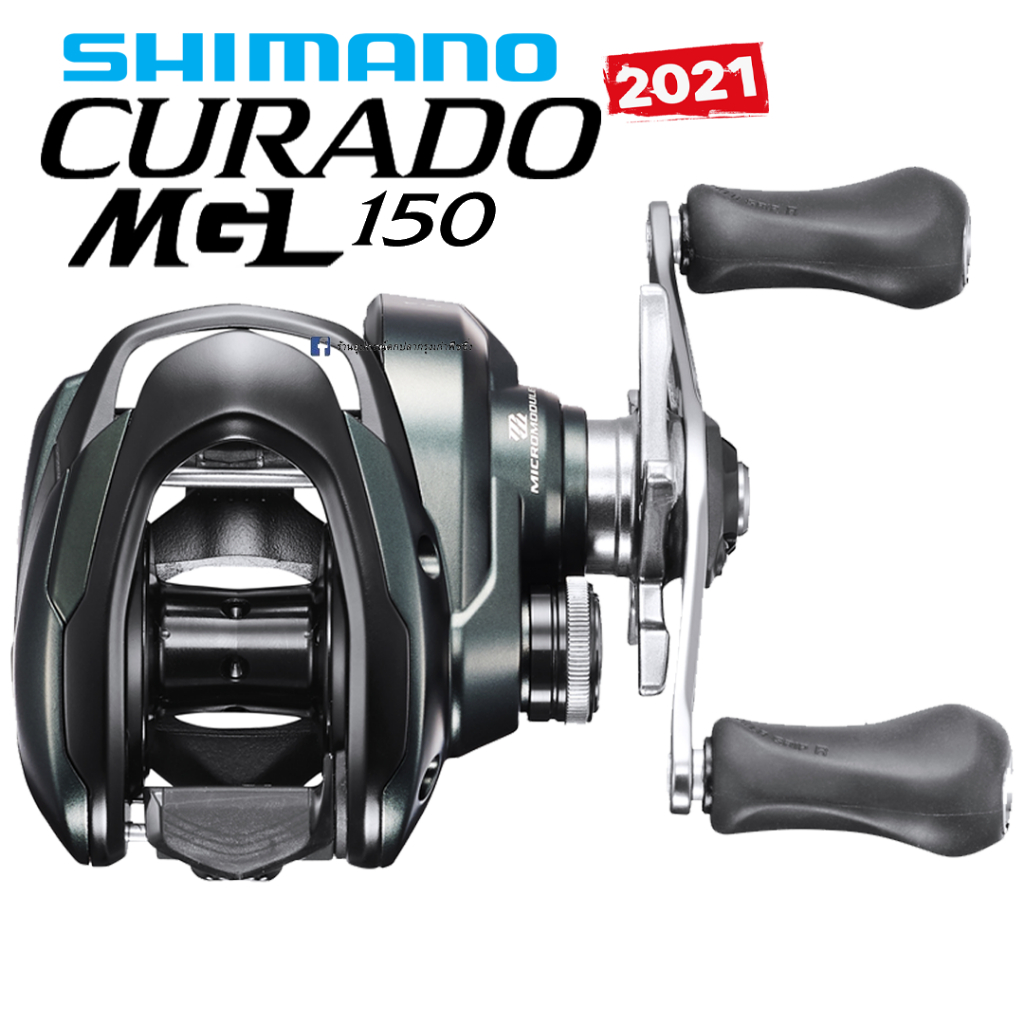 รอกหยดน้ำ Shimano Curado MGL 150 ของแท้ 100% มีประกัน