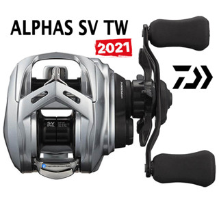 [โค้ด RF982 ลด 700.-] รอกหยดน้ำ Daiwa Alphas SV TW 2021 ของแท้ 100 % พร้อมบัตรรับประกัน