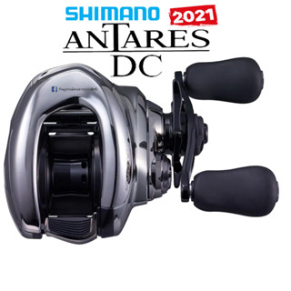 รอกหยดน้ำ Shimano Antares DC 2021 ของแท้ 100% มีประกัน