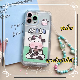 🔥สไตล์ใหม่🔥เคสไอโฟน iphone11 14 Pro Max การ์ตูน น่อง รุ่นโซ่ ขาตั้งพับได้ เคสป้องกัน เคส iphone12 13 Pro Case for iPhone