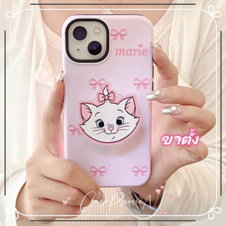 🔥สไตล์ใหม่🔥เคสไอโฟน iphone 11 14 Pro Max น่ารัก สาว หูกระต่าย ลูกแมว ขาตั้ง เคส iphone 12 13 Pro Case for iPhone