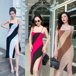 🔥พร้อมส่ง🔥เดรสสายเดี่ยวกระโปรงยาวผ่าข้าง🔥🔥สุดแซ่บ🔥🔥ทูโทน สุดเก๋🔥🔥ชุดไปงาน ชุดออกเดท ชุดเที่ยวกลางคืน