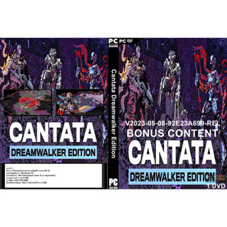 เกมส์ PC/NB Cantata Dreamwalker Edition