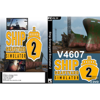 เกมส์ PC/NB Ship Graveyard Simulator 2