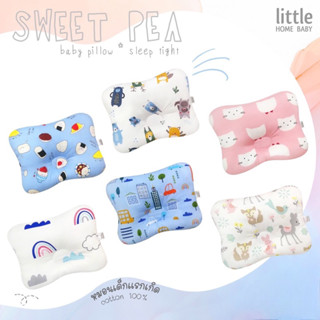 * หมอนหลุม * ยี่ห้อ Little Home Baby  สำหรับเด็กแรกเกิด 0-3 เดือน ผ้าคอตตอน ลายน่ารัก