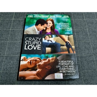 DVD ภาพยนตร์รักโรแมนติกคอมเมดี้สุดน่ารัก "Crazy Stupid Love / โง่เซ่อบ้า เพราะว่าความรัก" (2011)