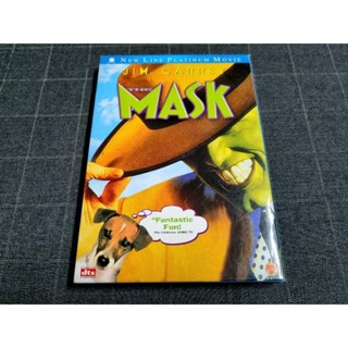 DVD ภาพยนตร์ตลกสุดฮา "The Mask / หน้ากากเทวดา" (1994)