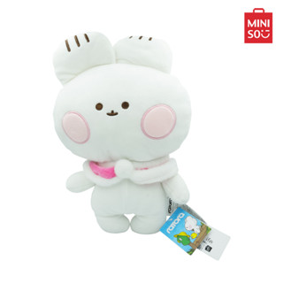 Miniso ตุ๊กตากระต่ายน้อย คอลเลคชั่น Ratora ขนาด 10 นิ้ว  Ratora Series 10in. Cute Plush Toy