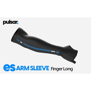 ปลอกแขนเกมมิ่ง Pulsar eS ARM SLEEVE - Finger Long