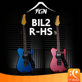 FGN BIL2-R-HS กีตาร์ไฟฟ้า