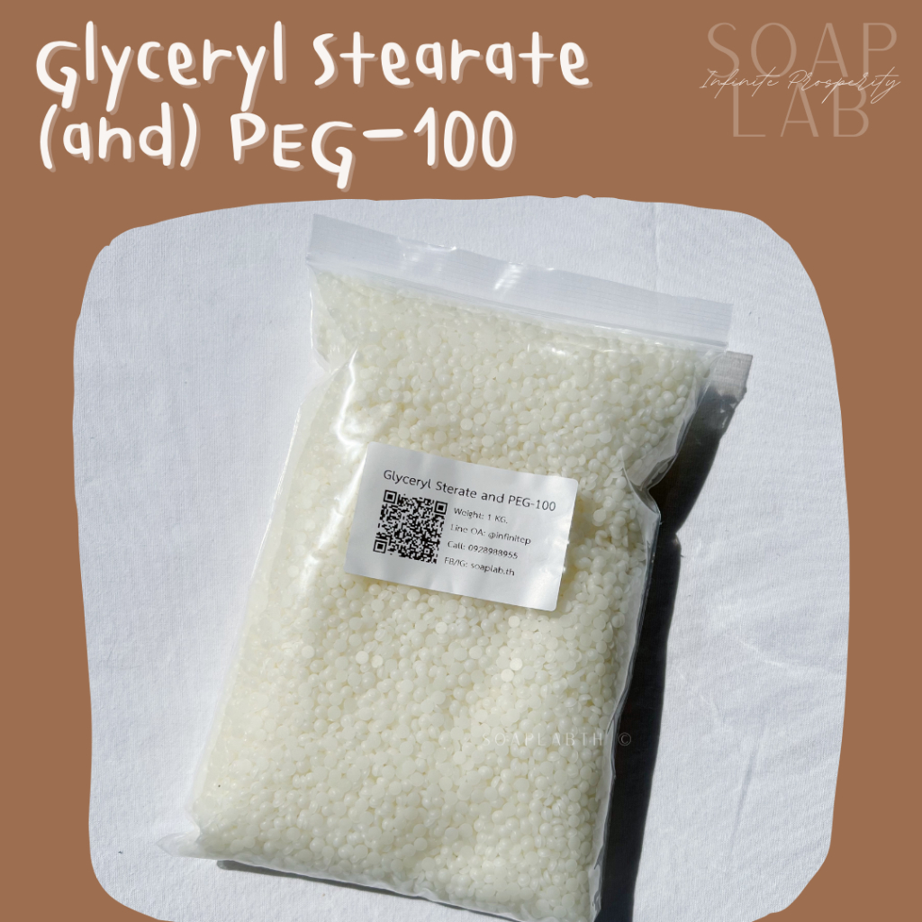 Glyceryl Sterate and PEG-100 Sterate สารขึ้นเนื้อครีมอย่างง่าย 1กก