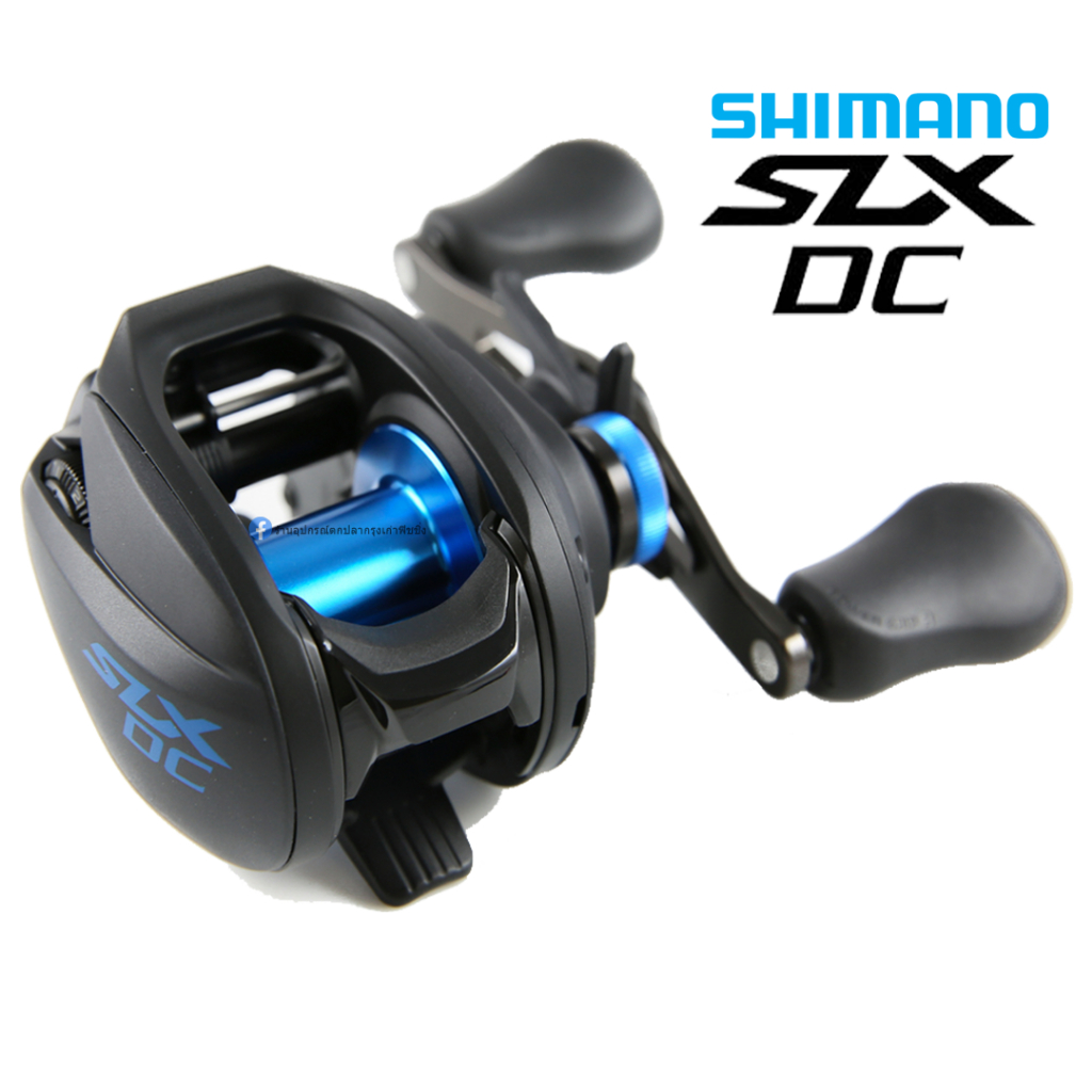 รอกหยดน้ำ Shimano SLX DC 150 รอบ 6 / 7 / 8 ของแท้ พร้อมใบรับประกัน