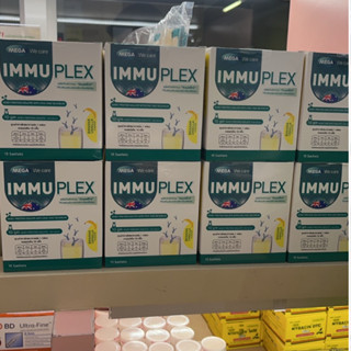 Mega Immuplex Whey Protein Isolate ขนาด 165g (15 ซอง) เมก้า อิมมูเพล็ก เวย์โปรตีน ไอโซเลต รสกล้วย+วนิลา