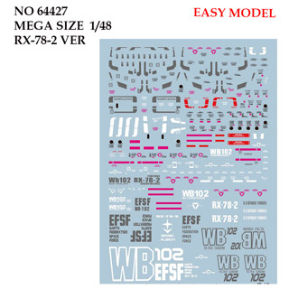 ดีคอลน้ำ Water Decal EMS 64427 RX 78 2.0 (30th ver Shizuoka)  Scale : 1/48 MEGA SIZE Brand : Easy-Model