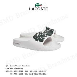 Lacoste รองเท้าแตะ รุ่น Lacoste Womens Croco Slides Code: 741CFA00351R5