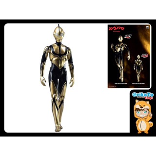 FigZero S 6 inch Zōffy (SHIN ULTRAMAN) [ของแท้💯%(#4895250804845)]