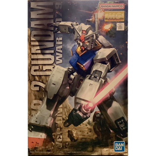 Mg 1/100 RX-78-2 Gundam Ver One Year War 0079