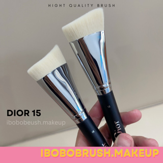 Dior15 แปรงแต่งหน้า สำหรับการลง sculpting powder คอนทัวร์