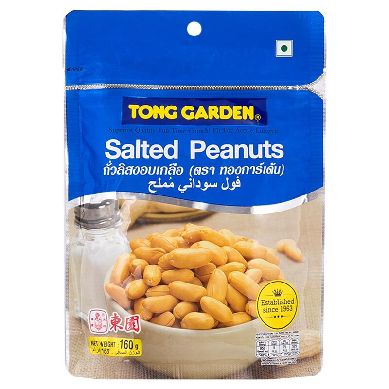 Tong Garden ถั่วลิสงอบเกลือ 160g. หยกออนไลน์
