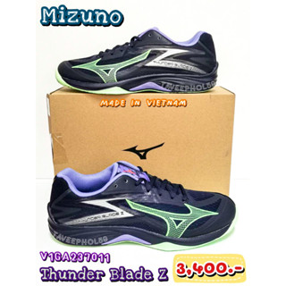 Thunder Blade Z รองเท้าเล่นกีฬาในร่ม [Indoor Shoes] ยี่ห้อ Mizuno (มิซูโน) รหัส V1GA237011 สีกรม/เขียว ราคา 3,230 บาท