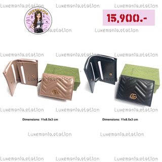 👜: New!! Gucci Marmont Wallet ‼️ก่อนกดสั่งรบกวนทักมาเช็คสต๊อคก่อนนะคะ‼️