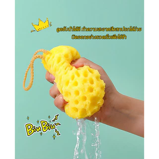 ฟองน้ำเด็กนุ่มนุ่ม ออร์แกนิค ขยายใหญ่พอดีมือเมื่อเปียกน้ำ