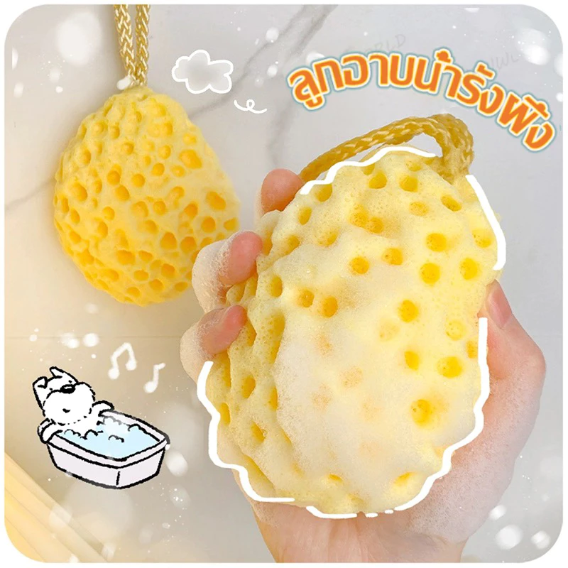 ฟองน้ำเด็กนุ่มนุ่ม ออร์แกนิค ขยายใหญ่พอดีมือเมื่อเปียกน้ำ