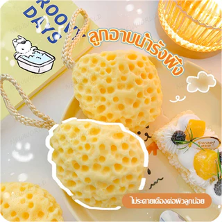 ฟองน้ำเด็กนุ่มนุ่ม ออร์แกนิค ขยายใหญ่พอดีมือเมื่อเปียกน้ำ