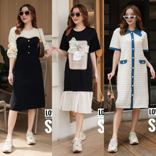 Lovely sis เดรสผ้าไหมพรมแขนยาว ​งานใส่สบาย CARDIGAN_NISTA