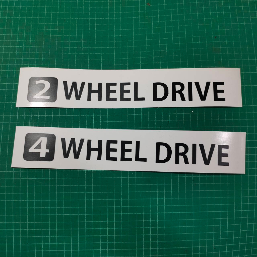 สติกเกอร์ติดรถยนต์ 2 Wheel Drive/ 4 Wheel Drive ขนาดยาว 29 cm.