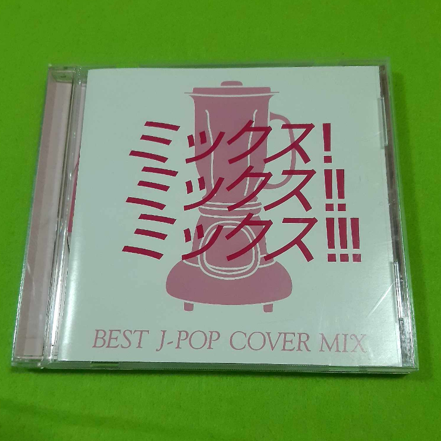 ซีดี (CD) Best Jpop Cover Mix เพลงญี่ปุ่น