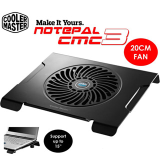 NOTEPAL CMC3 👍 พัดลม คุณภาพจาก Cooler Master เย็นสบาย ทนทาน ใช้งานได้นาน แท่นรอง โน๊ตบุ๊ค cooling pad notebook laptop