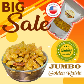 🎊ล็อตใหม่ 😍 ลูกเกดทอง จัมโบ้ ธรรมชาติ 100% (Jumbo Organic Golden Raisin) 💝 ผลไม้อบแห้ง พร้อมทาน