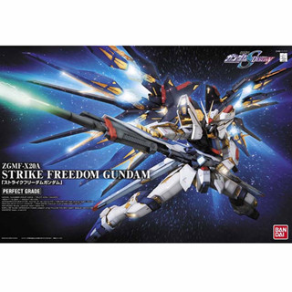 Bandai กันพลา กันดั้ม PG 1/60 STRIKE FREEDOM GUNDAM