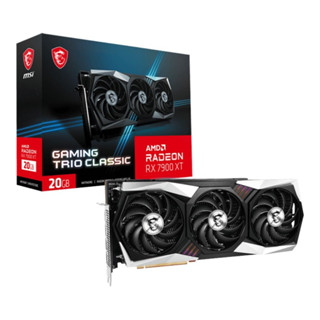 (การ์ดจอ) MSI VGA Radeon RX 7900 XT GAMING TRIO CLASSIC 20GB GDDR6 320-bit