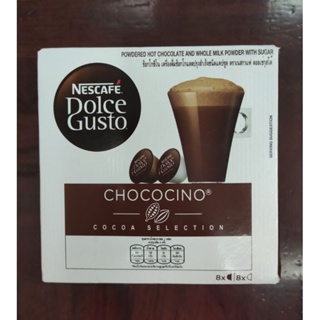 Nescafé Dolce Gusto แคปซูลกาแฟสำหรับเครื่องชง Dolce รส Chococino แท้