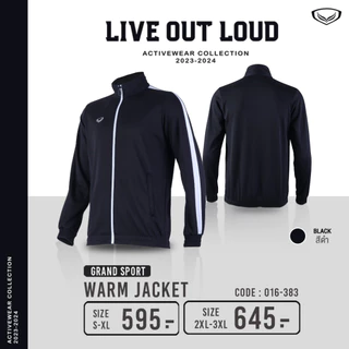 GRAND SPORT เสื้อวอร์มแกรนด์สปอร์ต รหัส : 016383