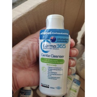 Derma365 Gentle Cleanser ทำความสะอาดผิวหน้าและผิวกาย สำหรับผิวแพ้ง่าย 100 ml