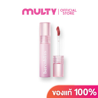 Barenbliss-Cherryful Lip Velvet