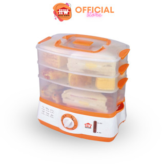 [ ส่งฟรี ] HOUSE WORTH เครื่องนึ่งอาหาร  3 ชั้น ความจุ 9 ลิตร Food Steamer รุ่น HW-ST02OR นึ่งไข่ ตัดไฟอัตโนมัติ ปลอดภัย