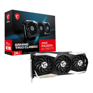 (การ์ดจอ) MSI VGA Radeon RX 7900 XTX GAMING TRIO CLASSIC 24GB GDDR6 384-bit