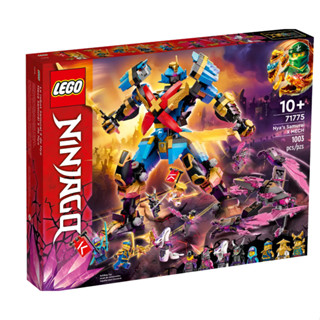 LEGO Ninjago 71775 Nyas Samurai X MECH