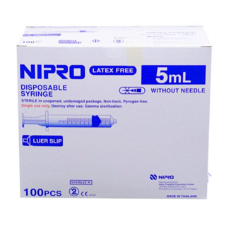 (ยกกล่อง) Syringe Nipro ไซริงค์ นิโปร 5ml 100 อัน